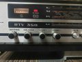 Ресийвър / Усилвател с тунер GRUNDIG RTV 350 Много запазен. Всичко му работи., снимка 6