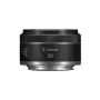 Обектив Canon RF 50mm f/1.8 STM, с 2 години БГ гаранция, снимка 3
