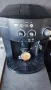 Кафемашина Delonghi Magnifica ESAM4000.B перфектно еспресо кафе Делонги Магнифика, снимка 6