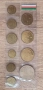 Пълен сет разменни монети 1992 и 1997 година, снимка 1