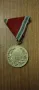 Медал, снимка 2