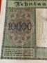 Райх банкнота 10 000 марки 1922г. Германска империя рядка за КОЛЕКЦИЯ 53271, снимка 4