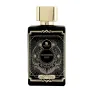 Оригинален Арабски парфюм Goodness Oud Black Riiffs 100ml / U N I S E X Този парфюм съчетава екзотич, снимка 1