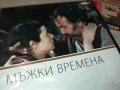 МЪЖКИ ВРЕМЕНА ДВД 2009252221, снимка 3