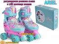 Ariel регулируеми ролкови кънки с LED светещи колела, снимка 1