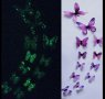 Светещи Пеперудки за стена- светят в тъмното (виолетови или други цветове) , снимка 2