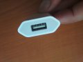 Зарядно устройство Apple iphone 5W USB POWER ADAPTER MD813, снимка 2