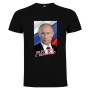 NEW! Тениски и потници ВЛАДИМИР ПУТИН РОССИЯ / РУСИЯ - 5 МОДЕЛА! Или с ТВОЯ идея!, снимка 1