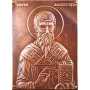 МЕДНА ИКОНА ЗА ЗАЩИТА СВЕТИ АЛЕКСАНДЪР, снимка 2
