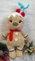 Амигуруми, плетена играчка, Коледа , снимка 1