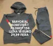 ДРЕХИ ЗА МОМЧЕ РАЗМЕР 9,10 ГОДИНИ , снимка 13
