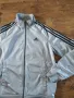 adidas Essentials Track Jacket - страхотно мъжко горнище КАТО НОВА S, снимка 6
