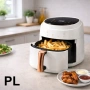 Промо комплект 1+1: Air Fryer Silver Crest Extra Large 8L / 2400W + Мултикукър Rosberg R51985E5 5L /, снимка 3