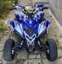 YAMAHA RAPTOR 700 / РЕГИСТРИРАН / 2009, снимка 2