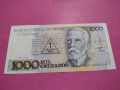 Банкнота Бразилия-16132, снимка 1