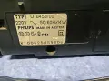 касетофон Philips , снимка 5