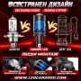 LED крушки H4 Mini с CSP LED технология – размер като оригиналната H4 крушка, снимка 11