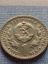 Юбилейна монета 1 лев 1981г. Световно ловно изложение Експо Пловдив 41127, снимка 1