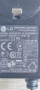 Зарядно LG 19V 1.3A, снимка 3