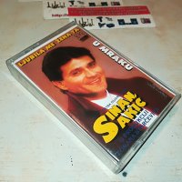 sinan sakic-касета SONY-обложка TDK 3012222002, снимка 2 - Аудио касети - 39146688