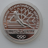 25 лева	1987	XV зимни олимпийски игри, Калгари (Канада), 1988 г., снимка 3 - Нумизматика и бонистика - 44684661