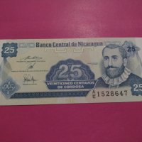 Банкнота Никарагуа-15831, снимка 1 - Нумизматика и бонистика - 30593252