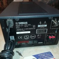 YAMAHA CRX-040 USB CD RECEIVER-ВНОС SWISS 0211231002, снимка 17 - CD дискове - 42820372