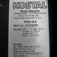 Инвертор за соларни панели, снимка 8 - Друга електроника - 38076796