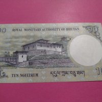 Банкнота Бутан-15970, снимка 4 - Нумизматика и бонистика - 30593592