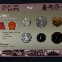 Китай - Комплектен сет от 6 монети, снимка 1 - Нумизматика и бонистика - 39646174
