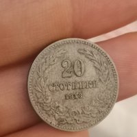 20 стотинки 1913 г Ч50, снимка 4 - Нумизматика и бонистика - 42803647