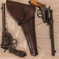 Кобур за дългоцев револвер Гасер, пушка, пистолет, карабина, снимка 1 - Колекции - 31638690
