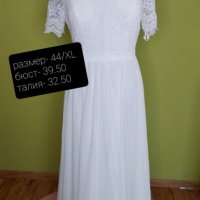 Сватбена рокля 44/XL, снимка 1 - Сватбени рокли - 34534899