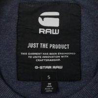 G-STAR RAW оригинално горнище S памук блуза горница TOUBLO SW, снимка 3 - Суичъри - 39019741