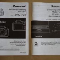 Цифров фотоапарат Panasonic DMC-FZ8, снимка 14 - Фотоапарати - 39621800