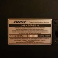 BOSE SERIES III - PERFEKTNI, снимка 8 - Ресийвъри, усилватели, смесителни пултове - 36886623