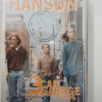 Hanson/3 Car Garage: The Indie Recordings '95–'96, снимка 1 - Аудио касети - 34190679