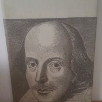 1972, Шекспир, сонети, снимка 1 - Художествена литература - 29440408