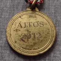 Интересен медал за колекция декорация - 25948, снимка 4 - Други ценни предмети - 34523048
