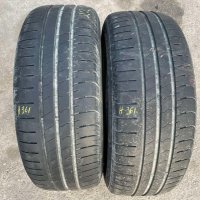 2бр. летни гуми 205/55/16 HANKOOK, H361, снимка 3 - Гуми и джанти - 36879952