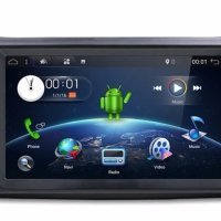 Bosion BX-4803 Android 7.1 Андройд за Fiat Fiorino / QUBO / Citroen Nemo / Peugeot Bipper, снимка 1 - Аксесоари и консумативи - 44341803