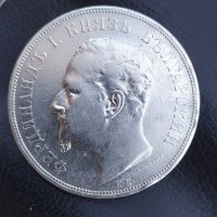 Сребърна монета 5 лева 1892 година - Княз Фердинанд , снимка 2 - Нумизматика и бонистика - 29582682