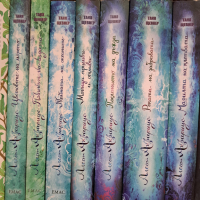 Комплект книги Алеа Аквариус - поредица 7 книги, снимка 2 - Детски книжки - 44572187