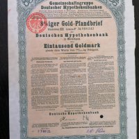Райх облигация | 100 златни марки | Deutschen Hypothekenbank | 1925г., снимка 2 - Други ценни предмети - 29140182