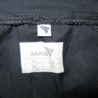 Блуза JAKO   мъжка,ХЛ, снимка 1 - Спортни дрехи, екипи - 30811677