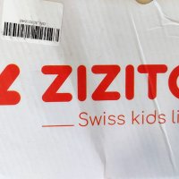 Детски скутер Zizito (до 50 кг), снимка 10 - Скутери и тротинетки - 37614270