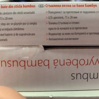 Кантар за телесно тегло до 180кг. / Кантар цвят Бамбук, снимка 4 - Други - 44253868