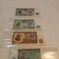 Български банкноти от 5, 50, 100, 200 лева 1951г. , снимка 1 - Нумизматика и бонистика - 38263408