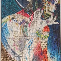 Пъзел Art puzzle, 1000части, снимка 2 - Пъзели - 36855001