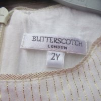 Официална детска рокля с цвете BUTTERSCOTCH / Шаферка, снимка 7 - Бебешки рокли - 29776738